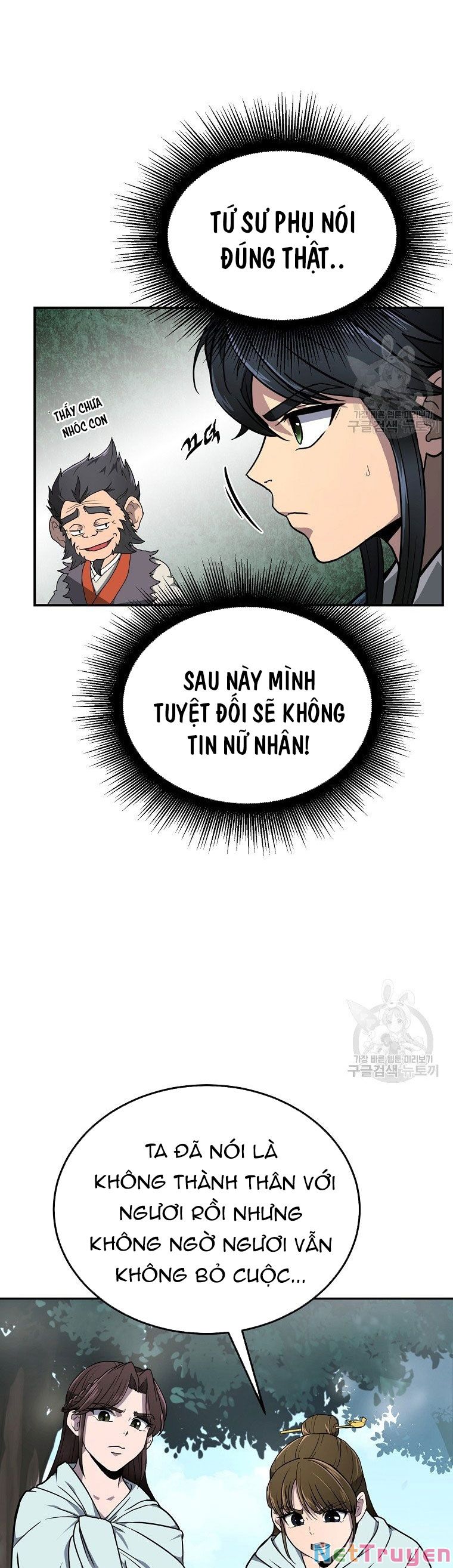 Thiên Niên Phương Sĩ Chapter 6 - Trang 43