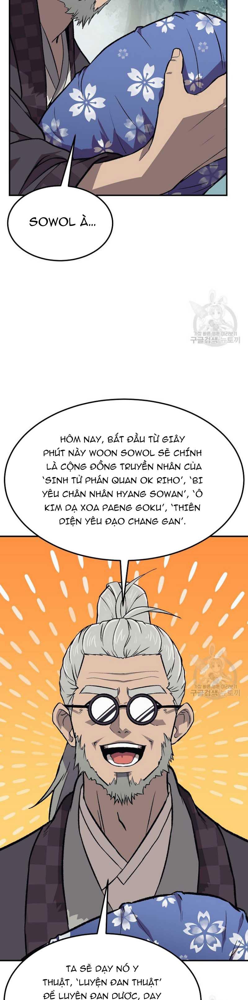 Thiên Niên Phương Sĩ Chapter 1 - Trang 46