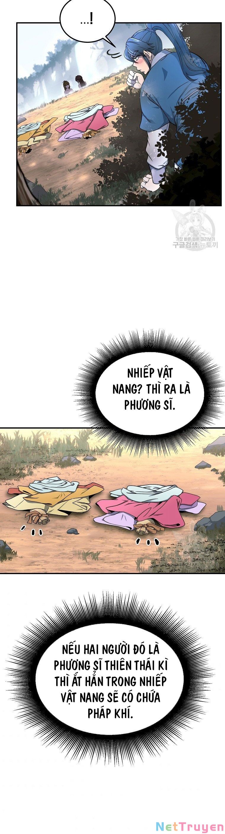 Thiên Niên Phương Sĩ Chapter 6 - Trang 37