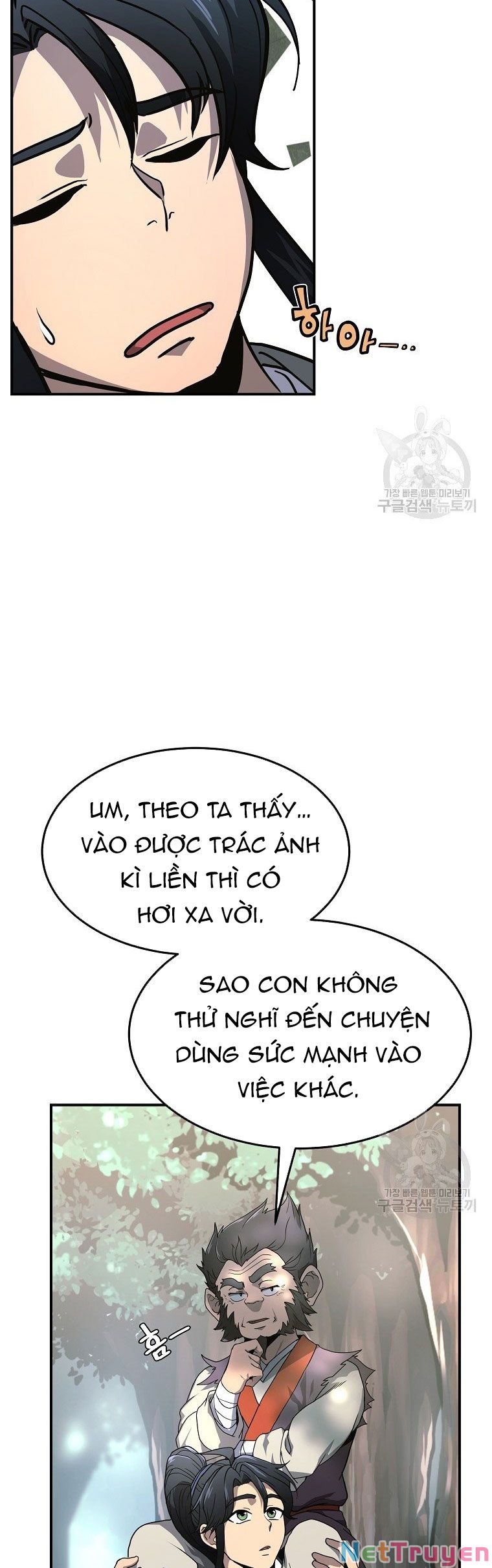 Thiên Niên Phương Sĩ Chapter 6 - Trang 21