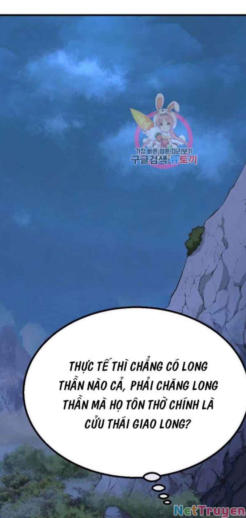 Thiên Niên Phương Sĩ Chapter 15 - Trang 0