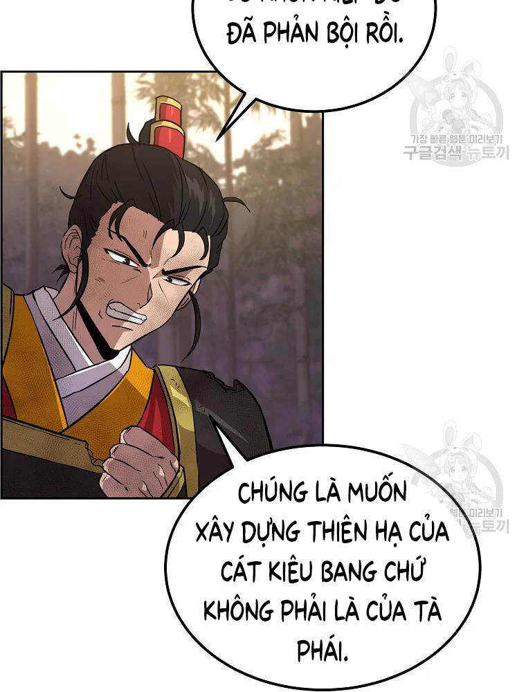 Thiên Niên Phương Sĩ Chapter 37 - Trang 65