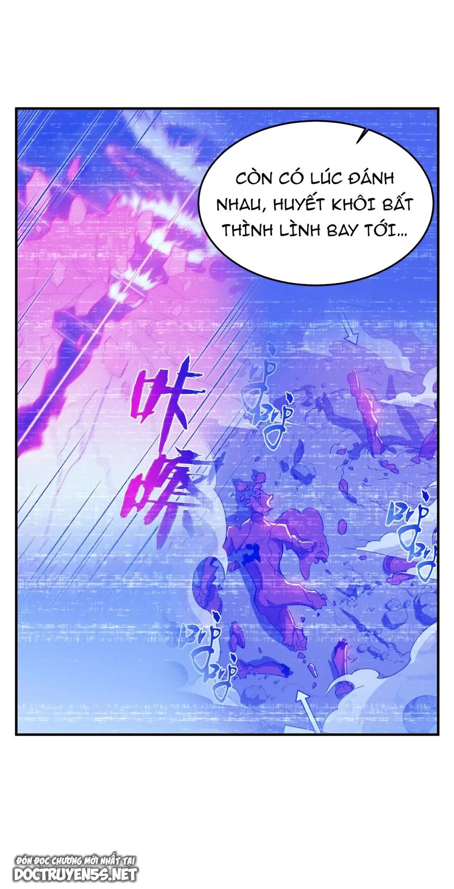 Ta Ở Tu Tiên Giới Chỉ Làm Giờ Hành Chính Chapter 25 - Trang 13