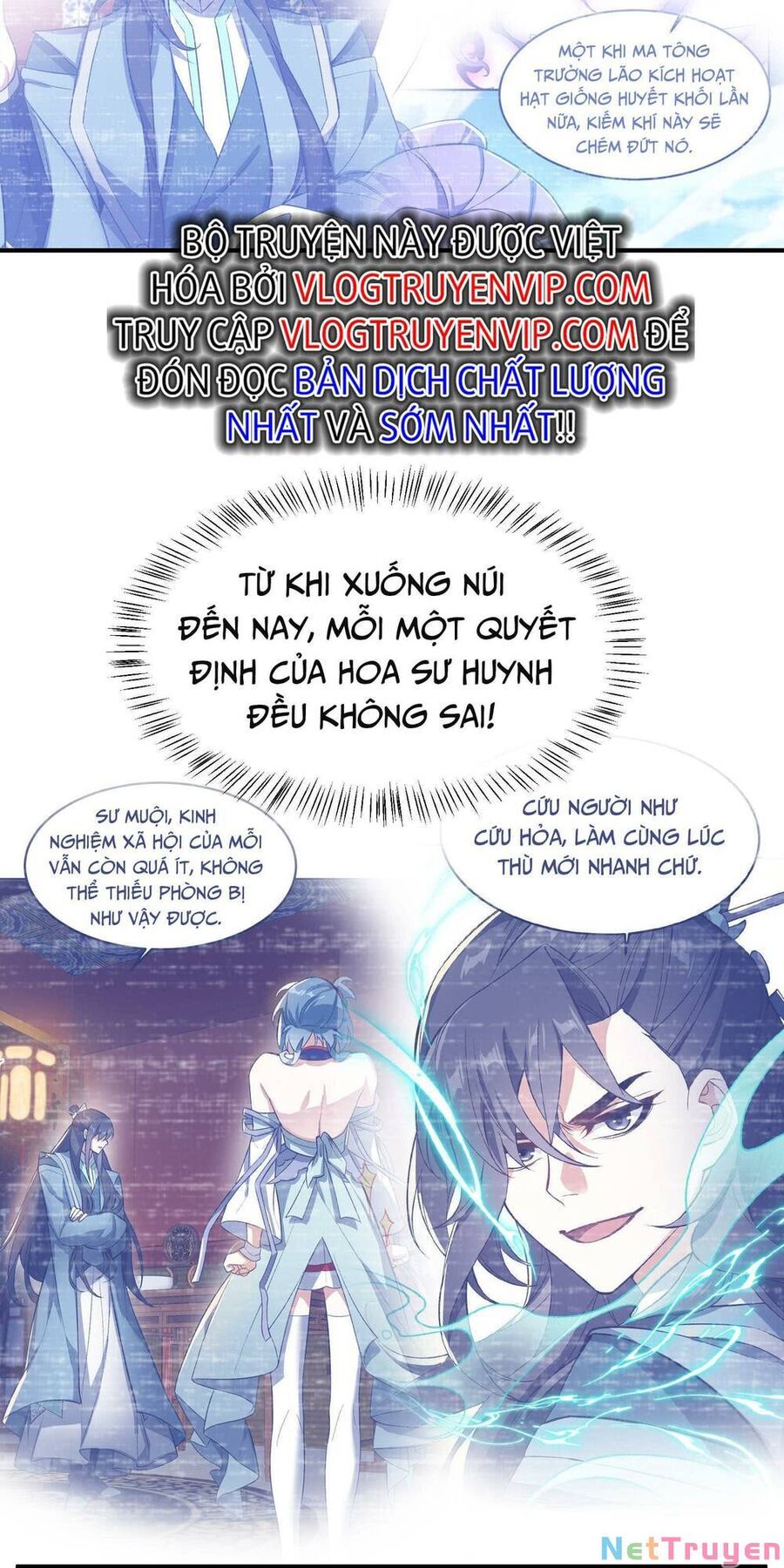 Ta Ở Tu Tiên Giới Chỉ Làm Giờ Hành Chính Chapter 11 - Trang 14