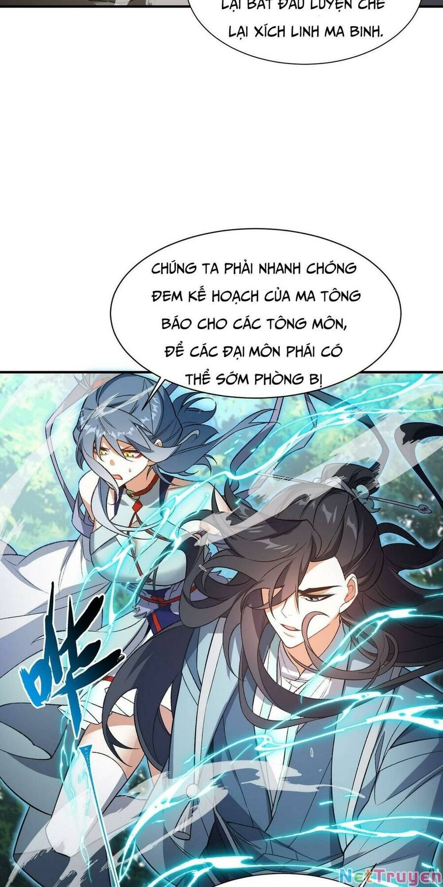 Ta Ở Tu Tiên Giới Chỉ Làm Giờ Hành Chính Chapter 12 - Trang 42