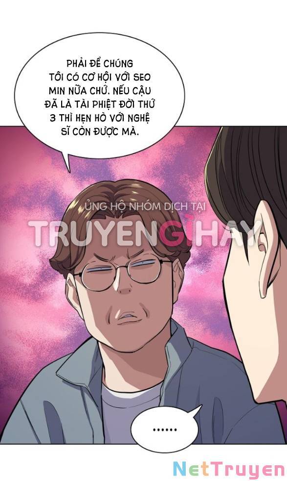 Tiểu Thiếu Gia Gia Tộc Tài Phiệt Chapter 21.1 - Trang 6