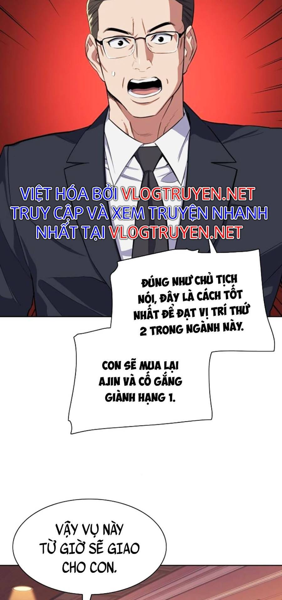 Tiểu Thiếu Gia Gia Tộc Tài Phiệt Chapter 12 - Trang 3