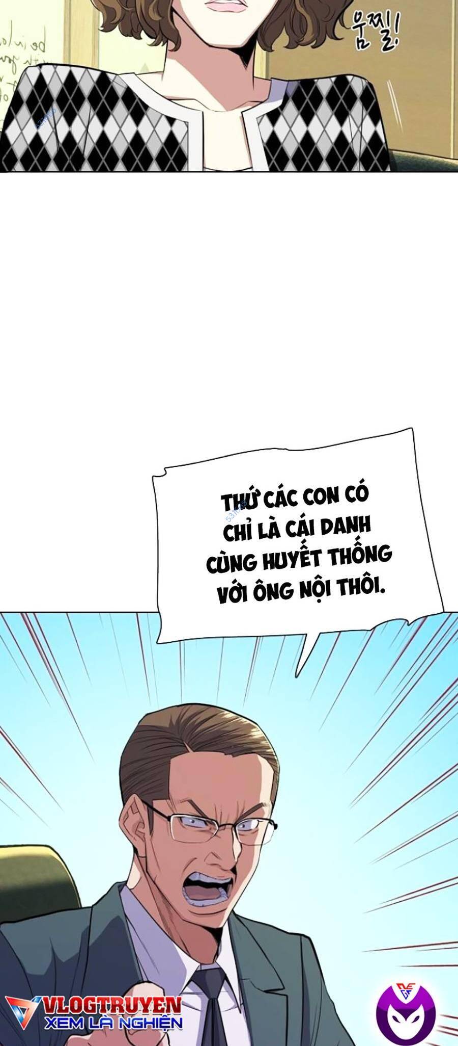 Tiểu Thiếu Gia Gia Tộc Tài Phiệt Chapter 14 - Trang 12