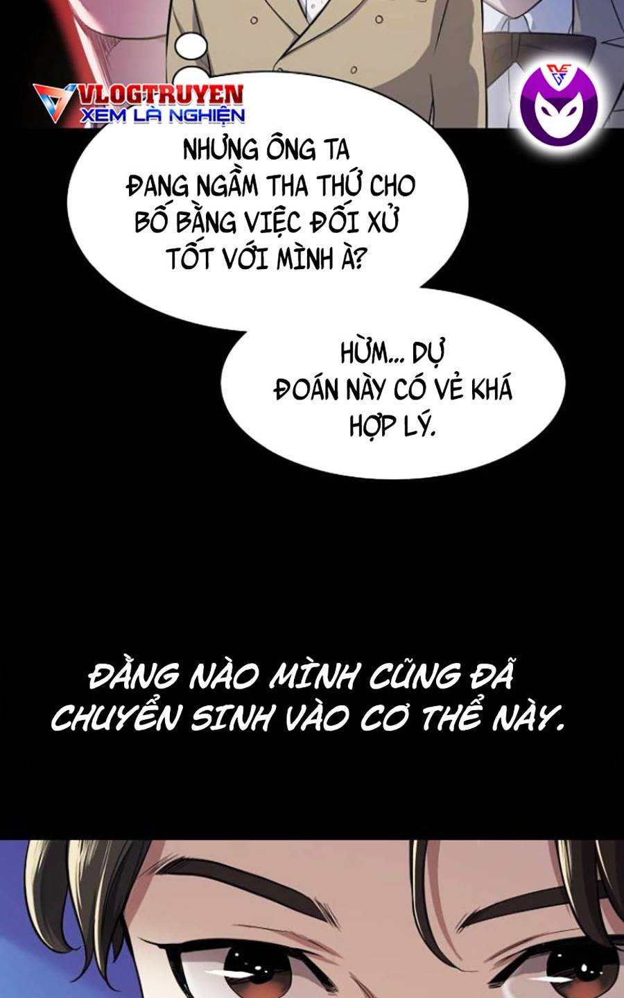 Tiểu Thiếu Gia Gia Tộc Tài Phiệt Chapter 2 - Trang 43