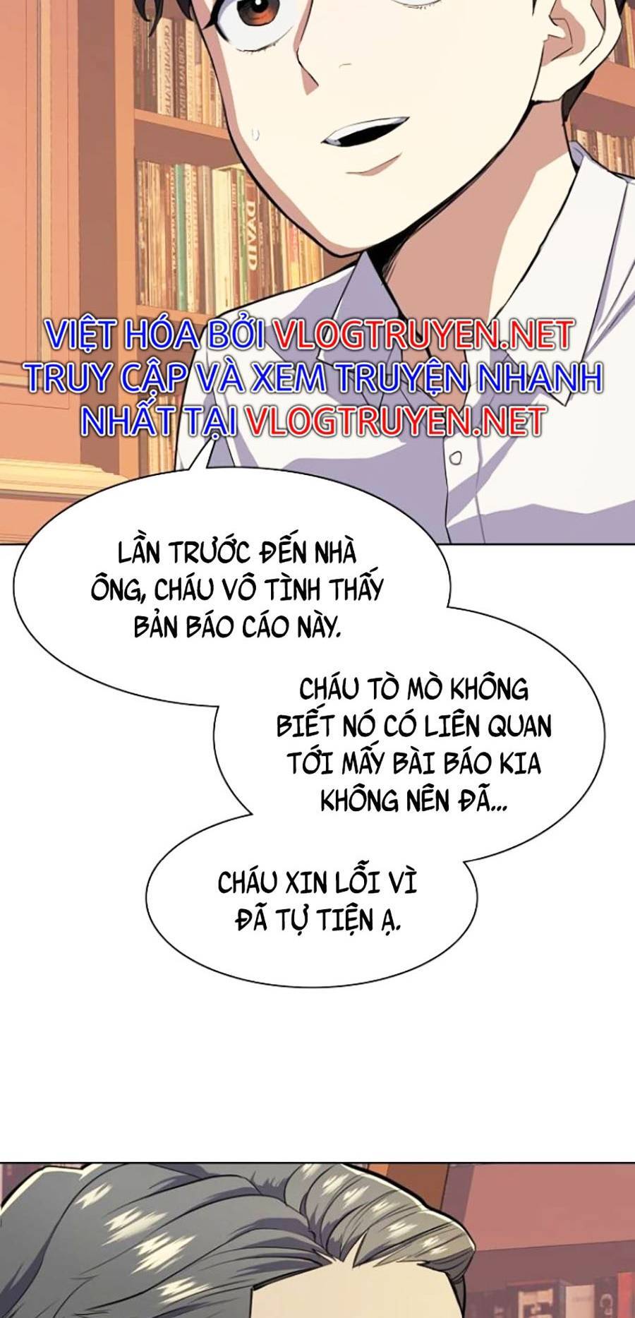 Tiểu Thiếu Gia Gia Tộc Tài Phiệt Chapter 13 - Trang 13