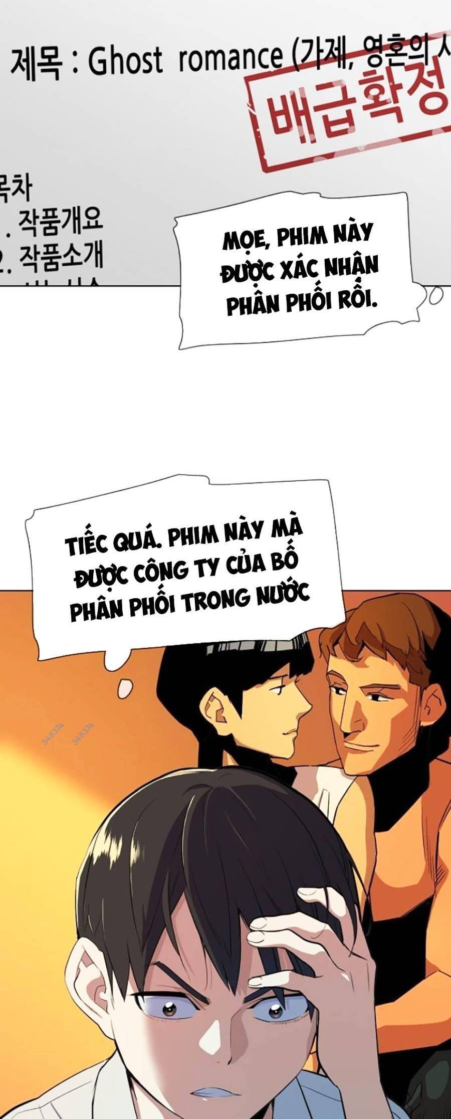 Tiểu Thiếu Gia Gia Tộc Tài Phiệt Chapter 10 - Trang 48