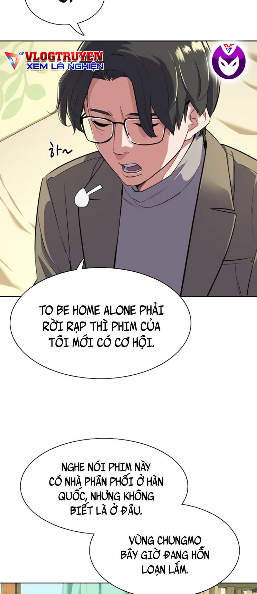 Tiểu Thiếu Gia Gia Tộc Tài Phiệt Chapter 11 - Trang 17