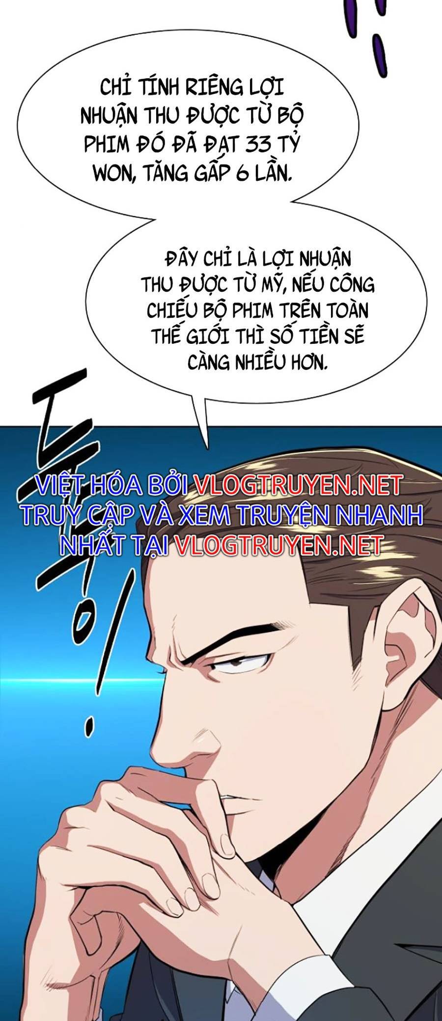 Tiểu Thiếu Gia Gia Tộc Tài Phiệt Chapter 11 - Trang 7