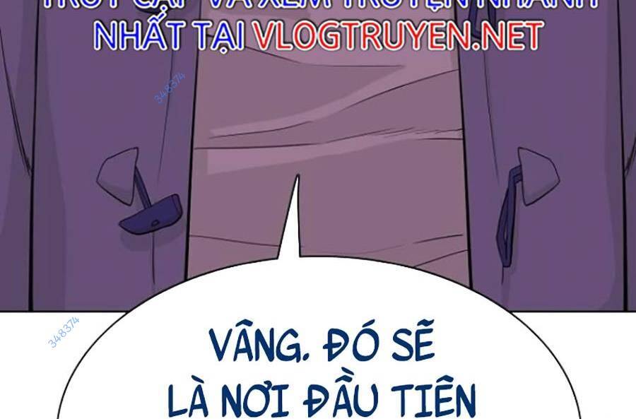 Tiểu Thiếu Gia Gia Tộc Tài Phiệt Chapter 8 - Trang 96