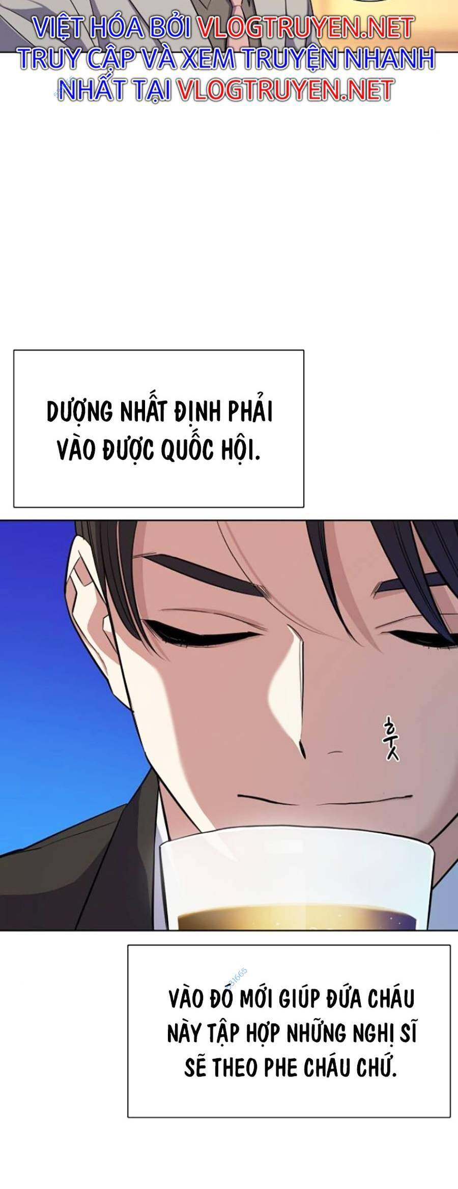 Tiểu Thiếu Gia Gia Tộc Tài Phiệt Chapter 16 - Trang 48