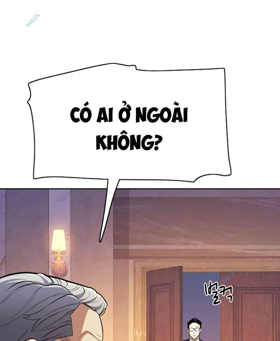 Tiểu Thiếu Gia Gia Tộc Tài Phiệt Chapter 5.5 - Trang 19