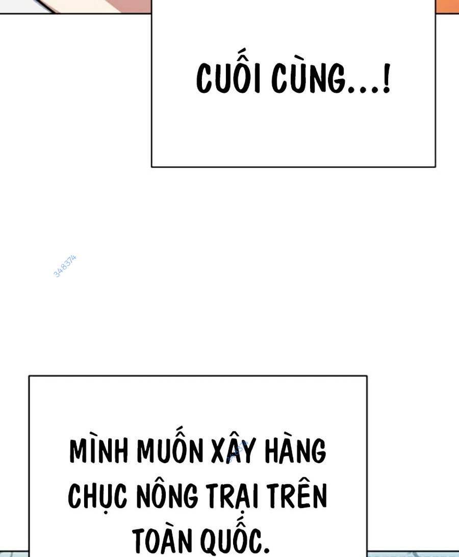 Tiểu Thiếu Gia Gia Tộc Tài Phiệt Chapter 5.5 - Trang 37