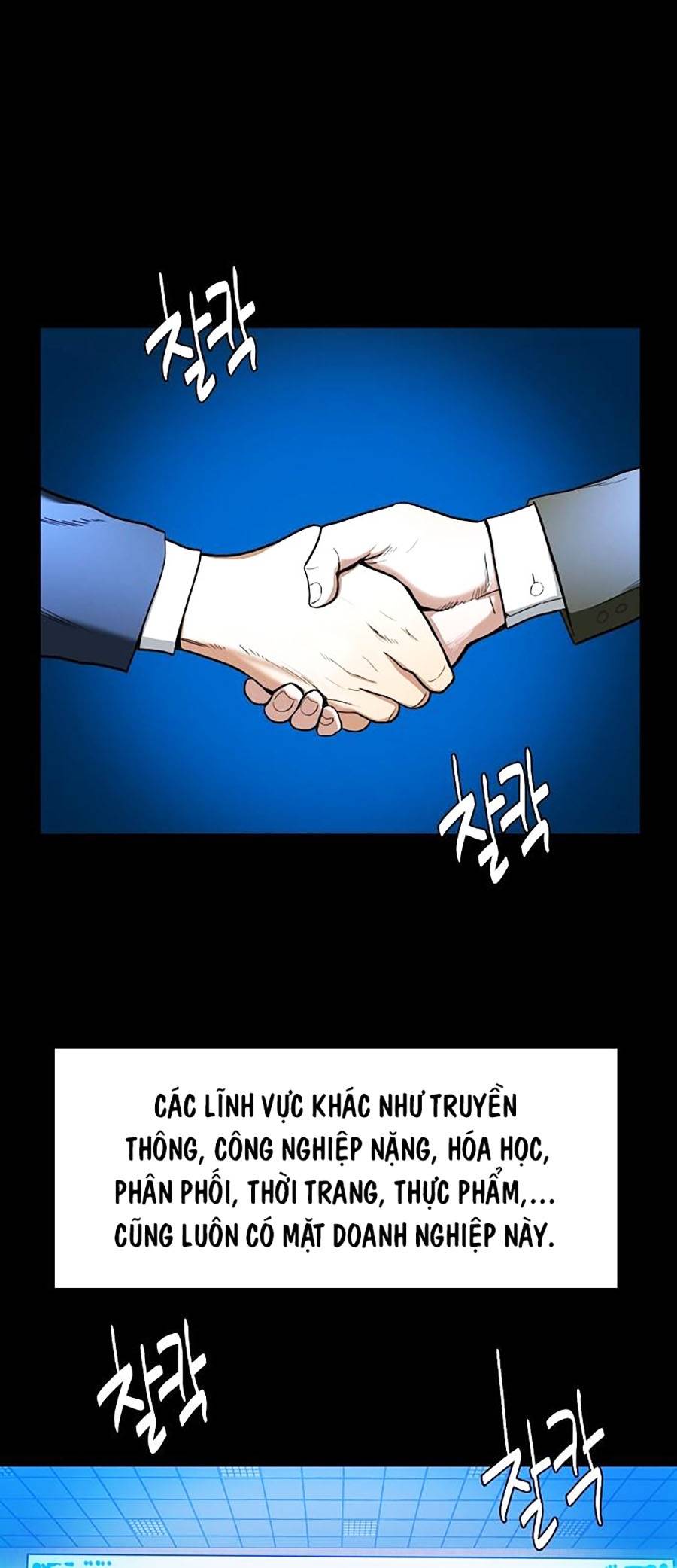 Tiểu Thiếu Gia Gia Tộc Tài Phiệt Chapter 1 - Trang 3