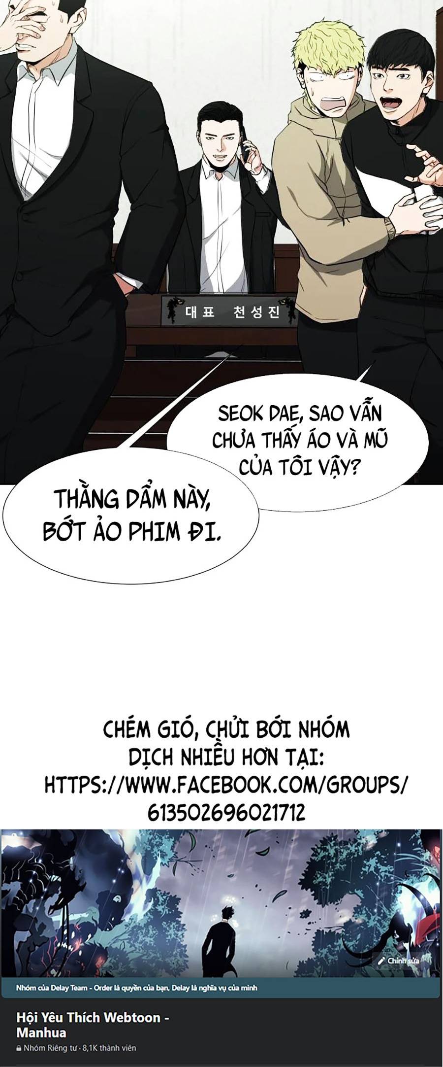 Bố Già Trùng Sinh Chapter 6 - Trang 59