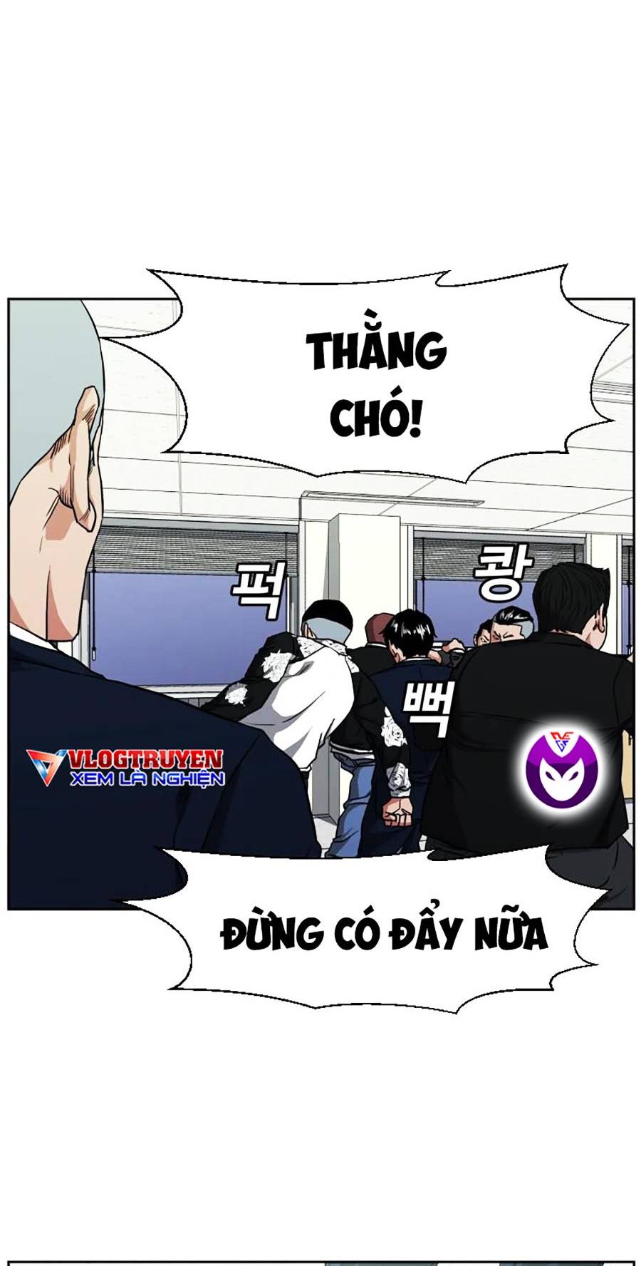 Bố Già Trùng Sinh Chapter 4 - Trang 50