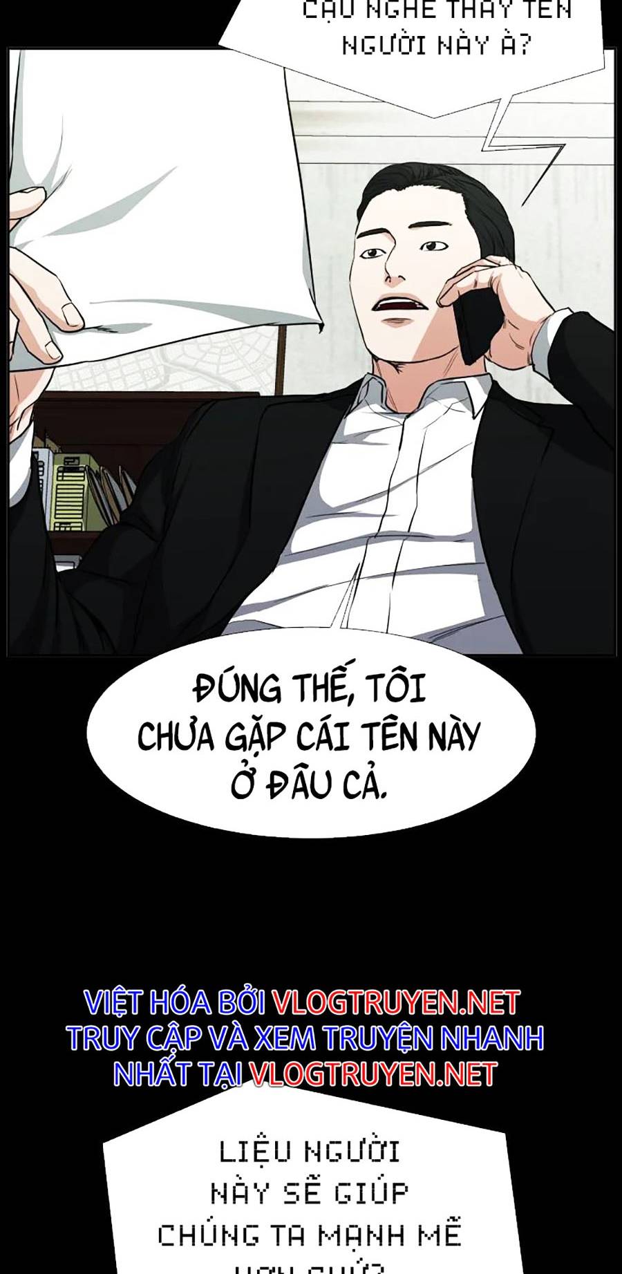 Bố Già Trùng Sinh Chapter 12 - Trang 70