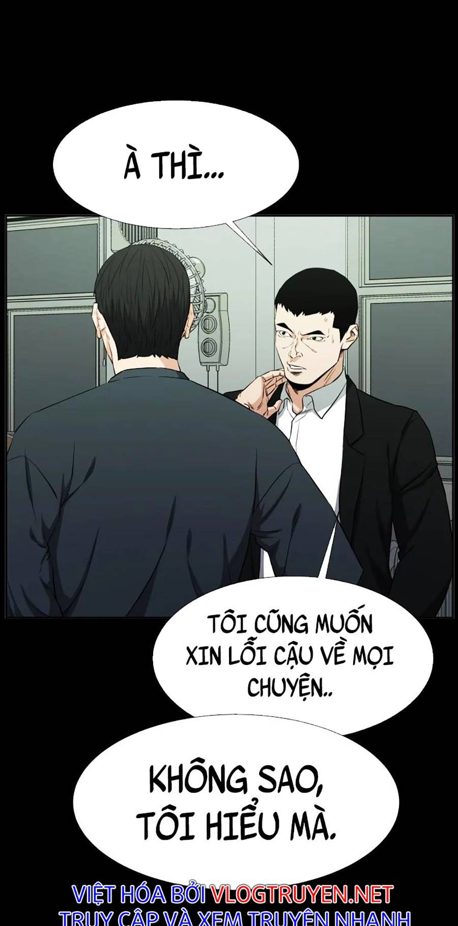 Bố Già Trùng Sinh Chapter 12 - Trang 7