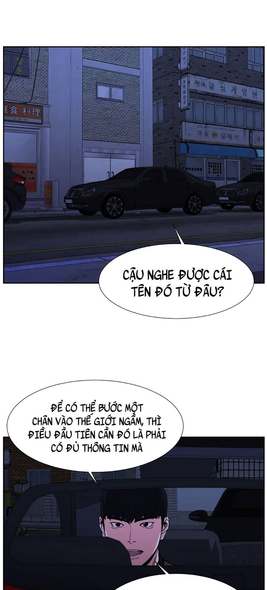 Bố Già Trùng Sinh Chapter 3 - Trang 44