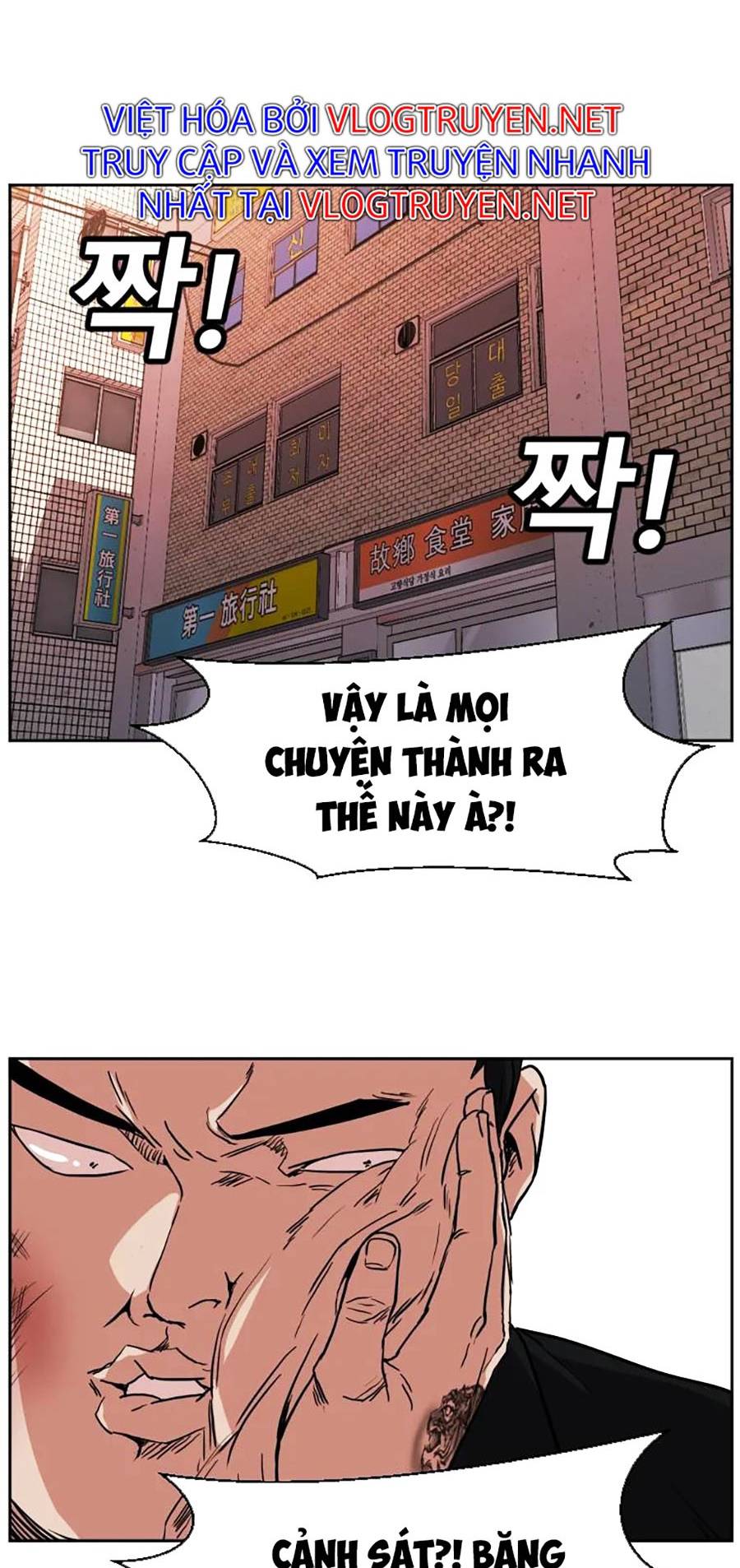 Bố Già Trùng Sinh Chapter 2 - Trang 58