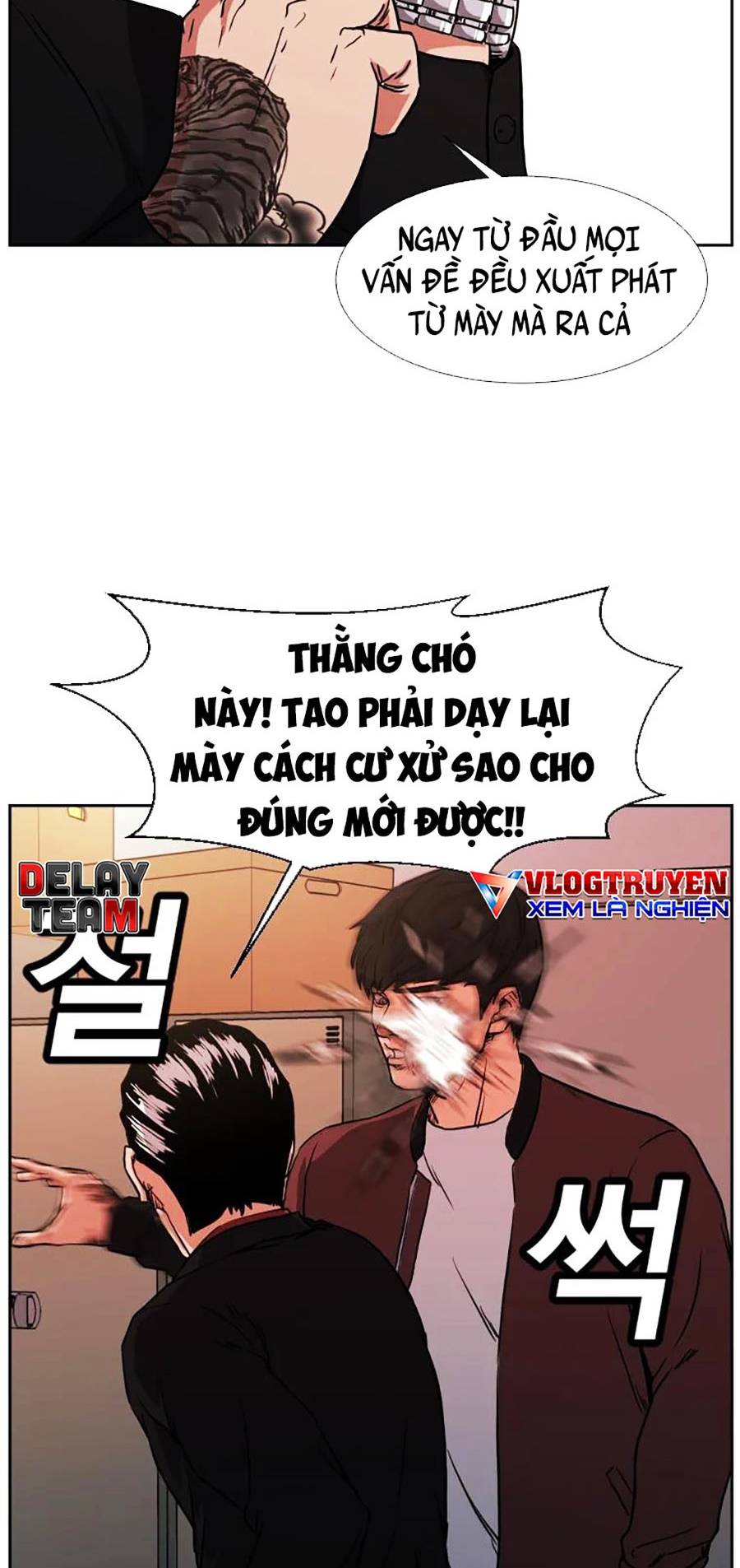 Bố Già Trùng Sinh Chapter 2 - Trang 64