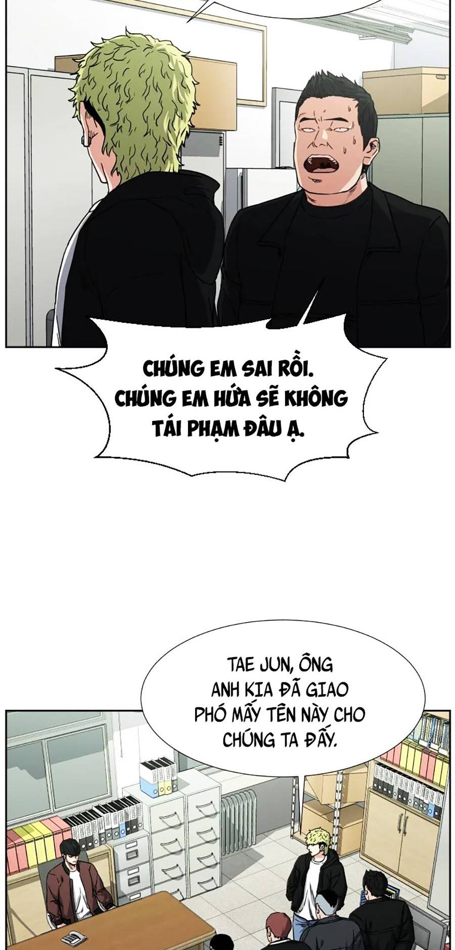 Bố Già Trùng Sinh Chapter 4 - Trang 3