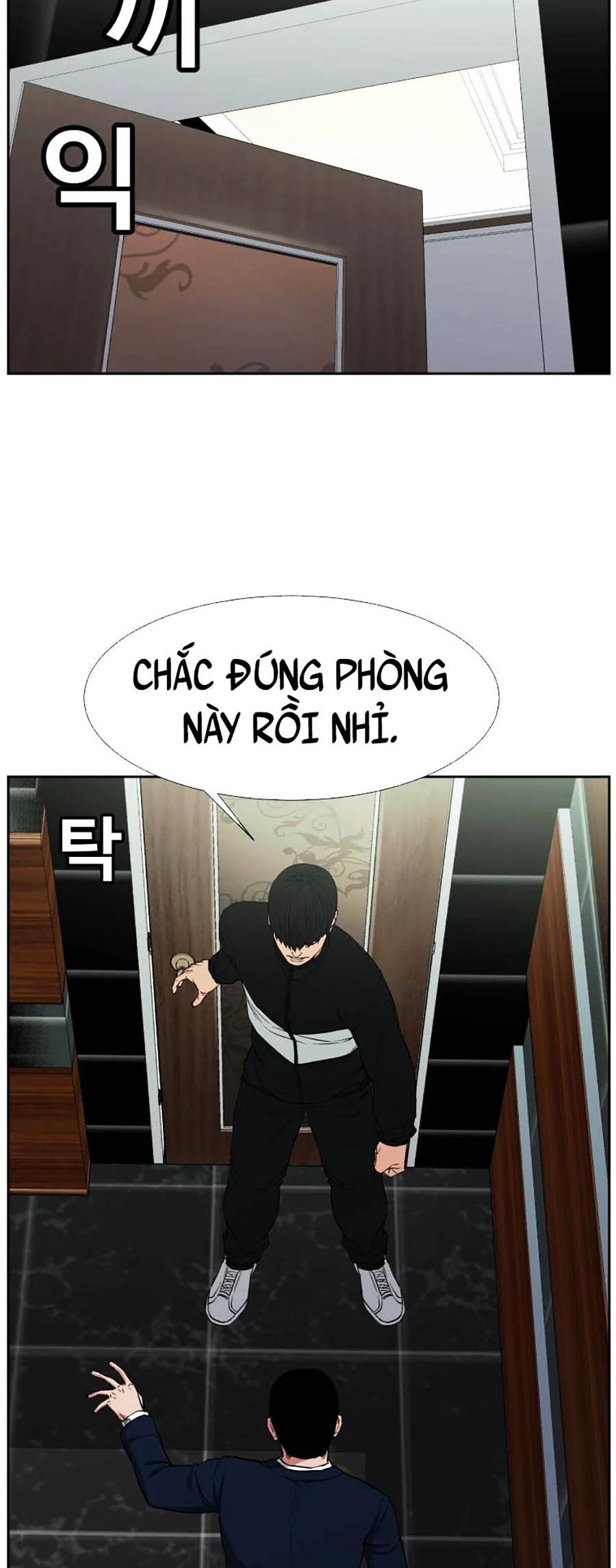 Bố Già Trùng Sinh Chapter 6 - Trang 33