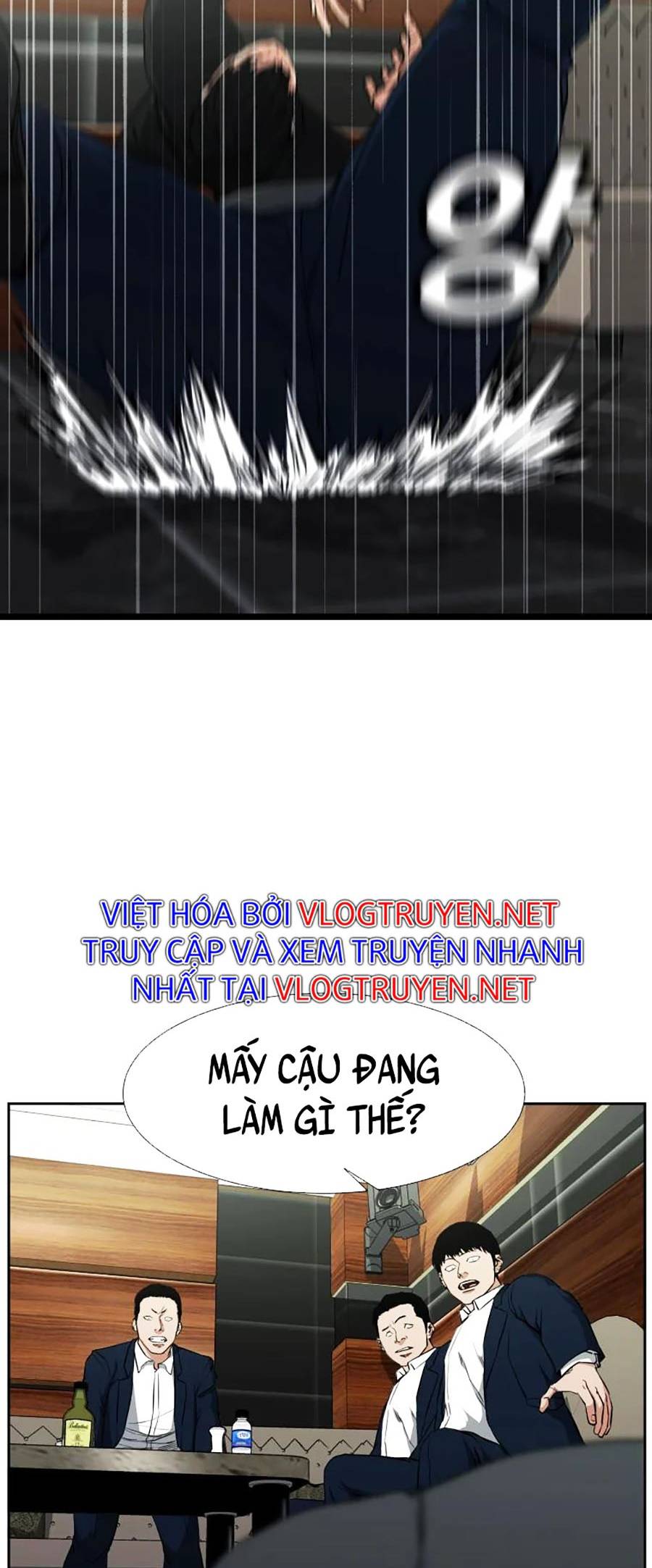 Bố Già Trùng Sinh Chapter 6 - Trang 48