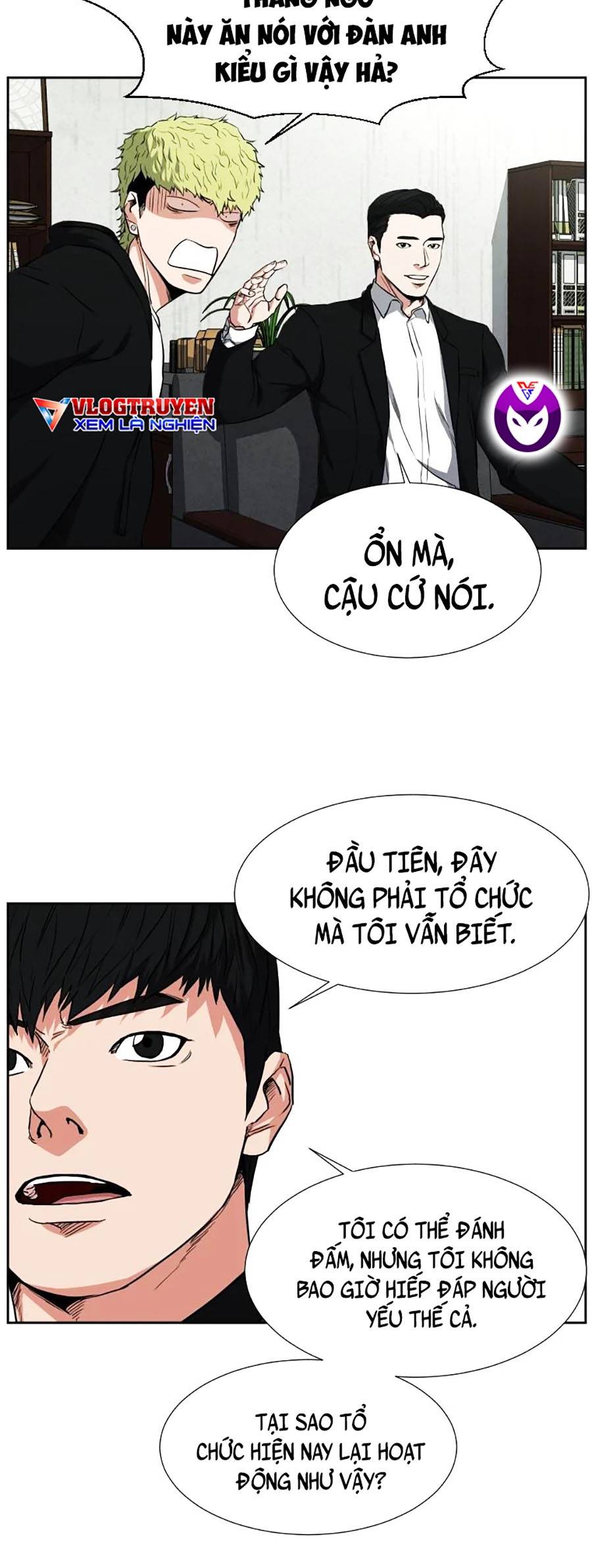 Bố Già Trùng Sinh Chapter 5 - Trang 23