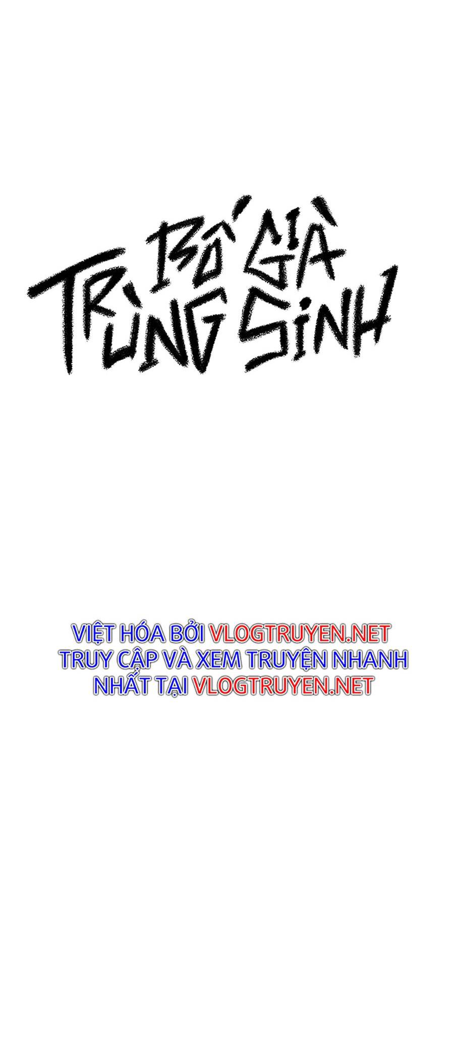 Bố Già Trùng Sinh Chapter 14 - Trang 14