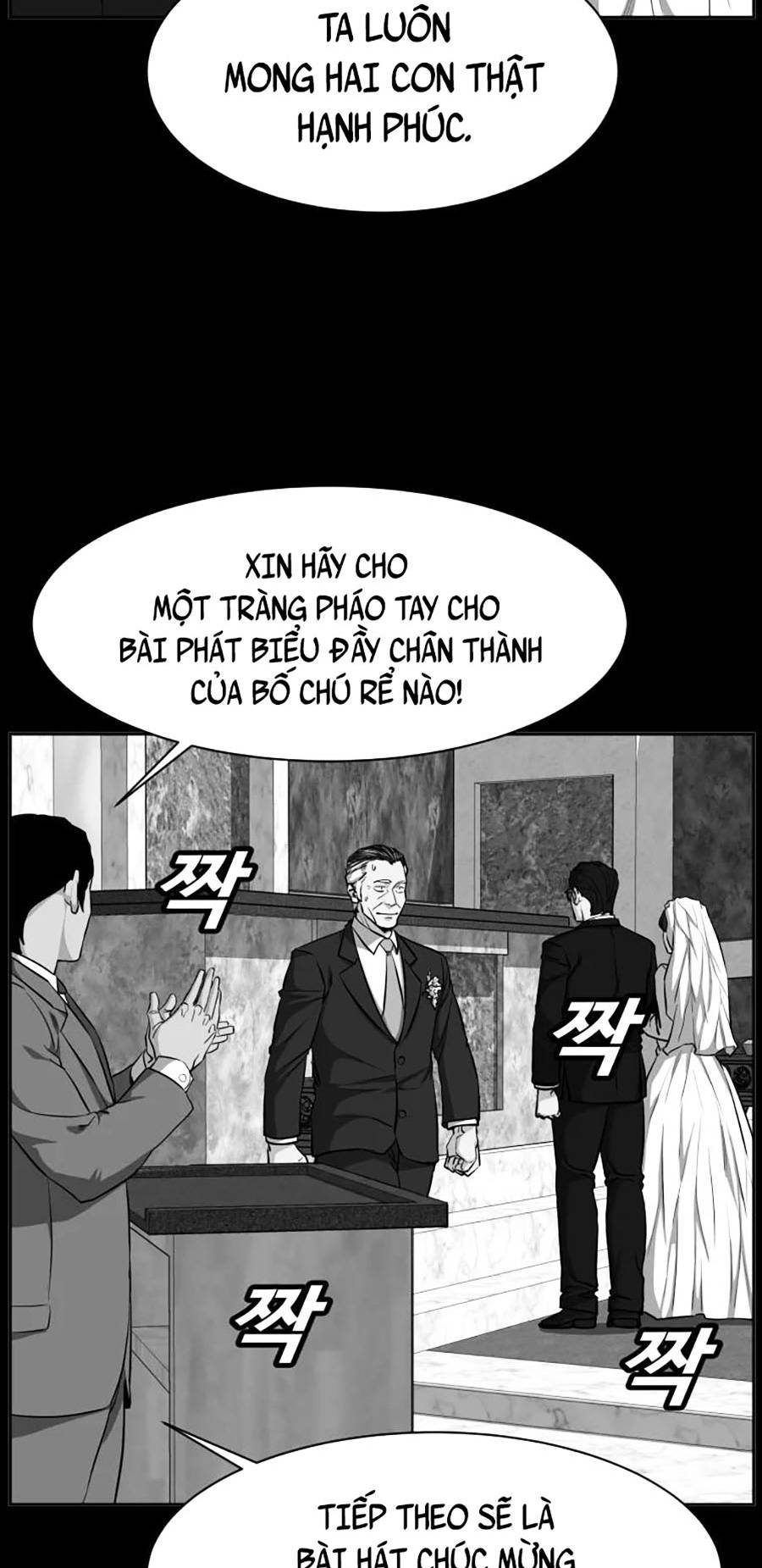 Bố Già Trùng Sinh Chapter 13 - Trang 3