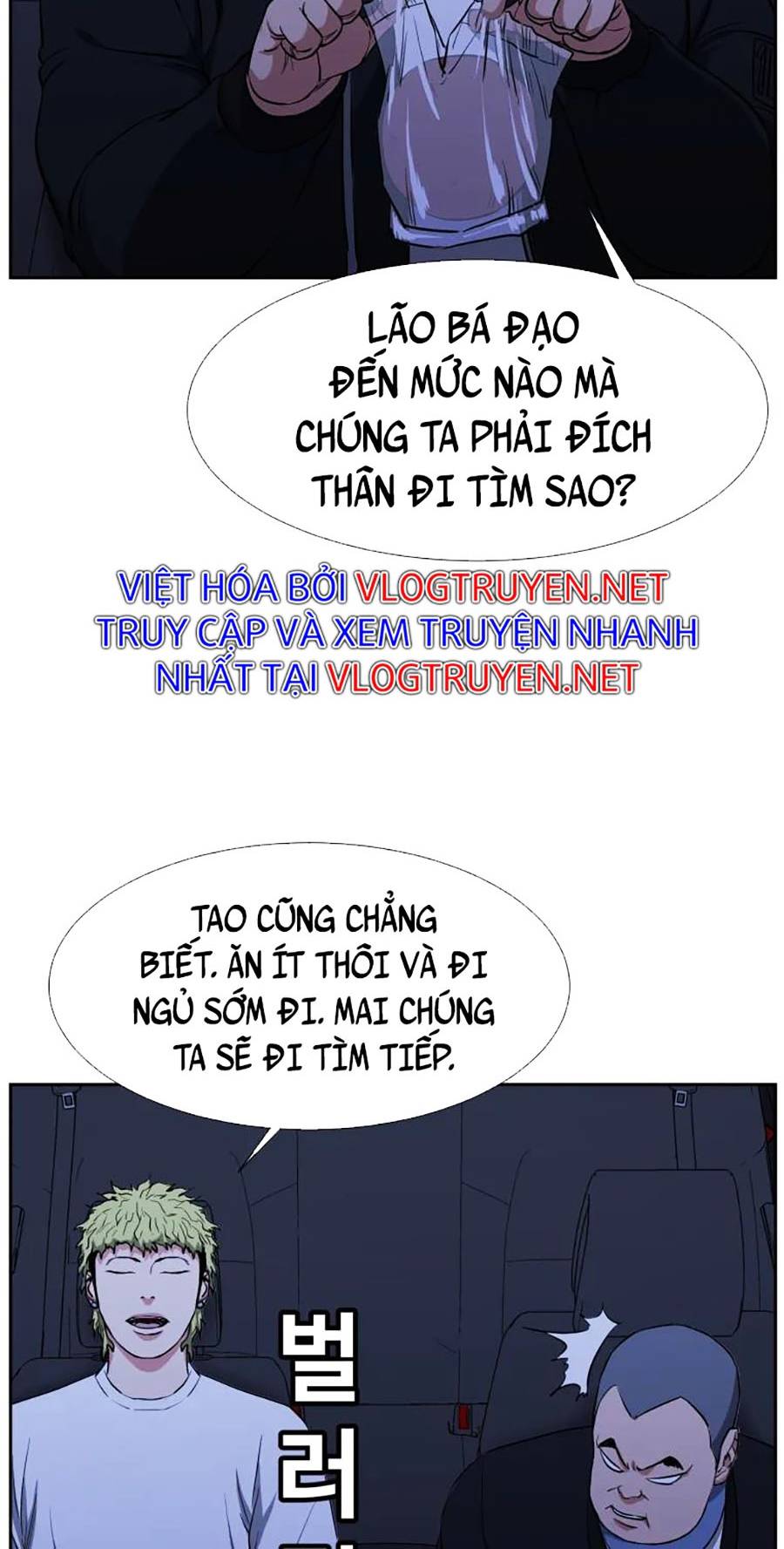 Bố Già Trùng Sinh Chapter 12 - Trang 39