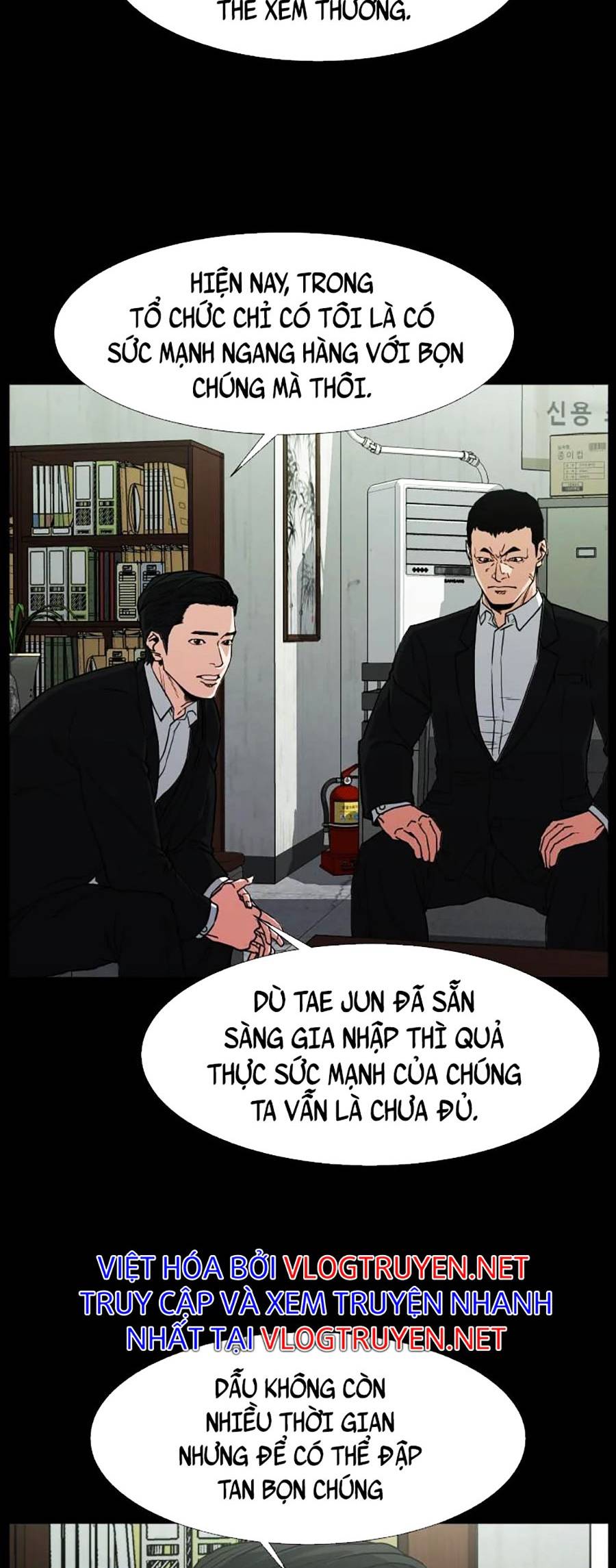 Bố Già Trùng Sinh Chapter 6 - Trang 23