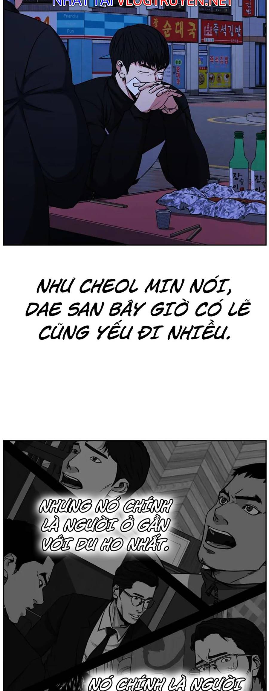 Bố Già Trùng Sinh Chapter 13 - Trang 68