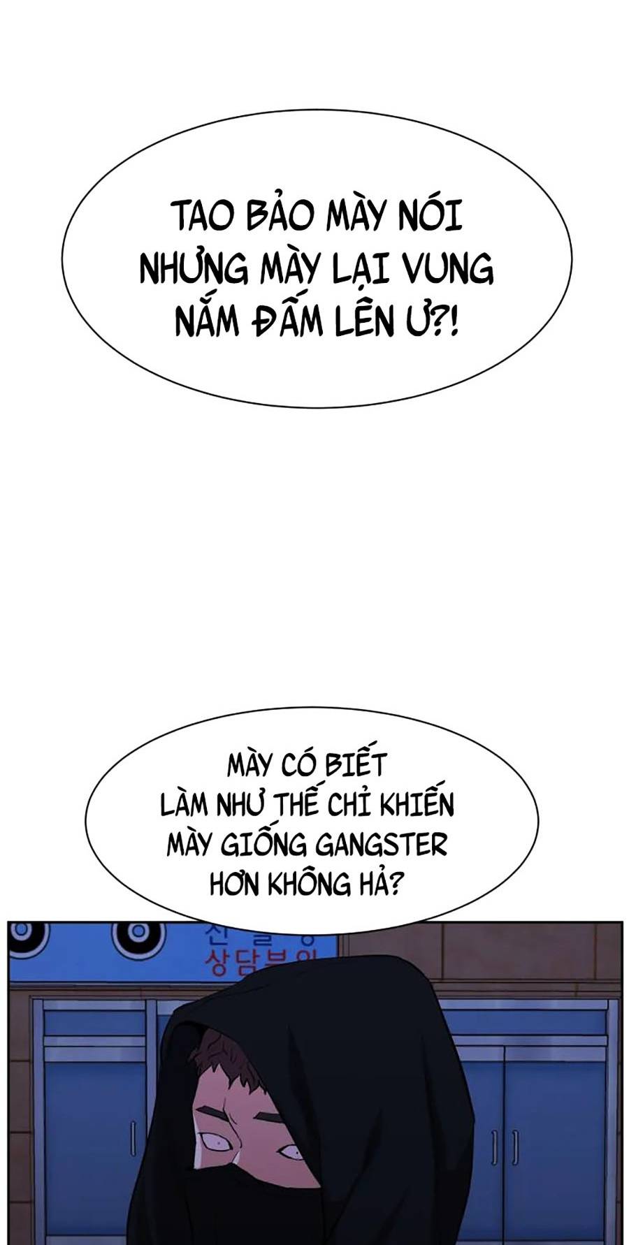 Bố Già Trùng Sinh Chapter 13 - Trang 22