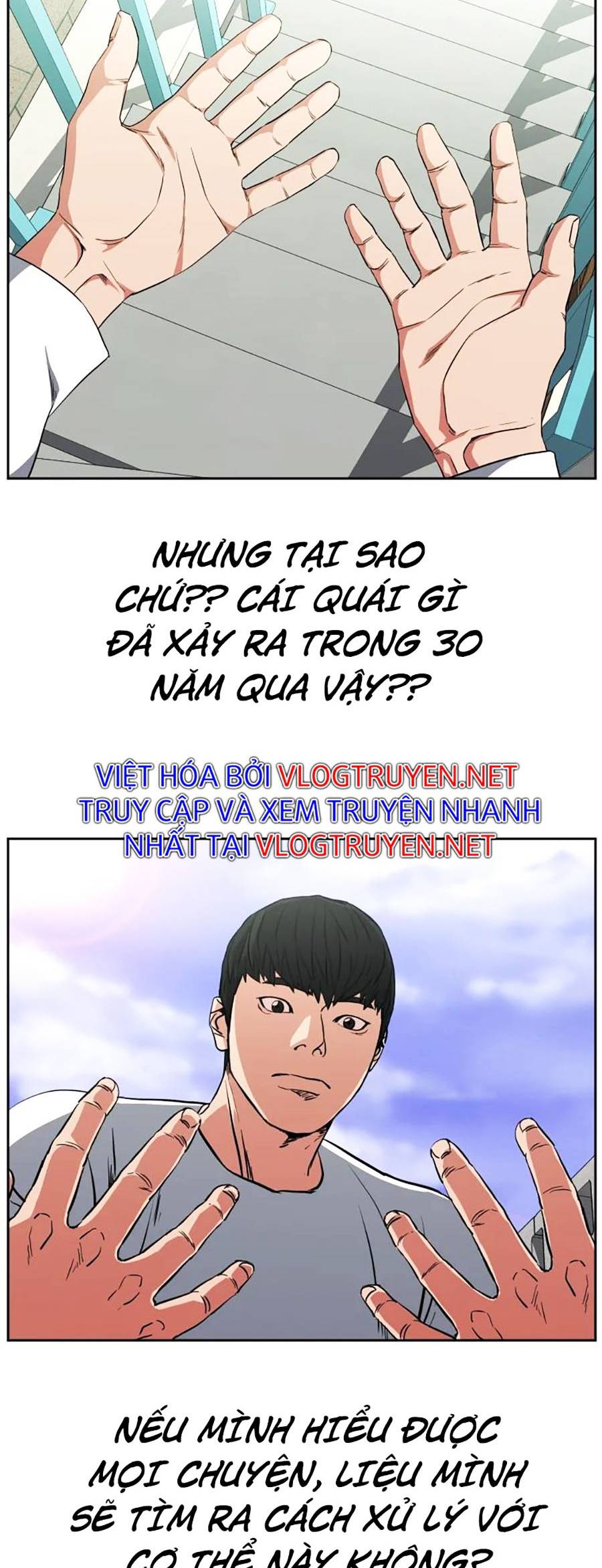 Bố Già Trùng Sinh Chapter 6 - Trang 11