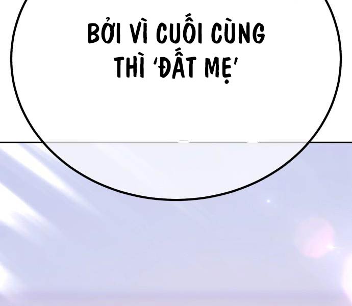 Gậy Gỗ Cấp 99 Chapter 93.6 - Trang 18