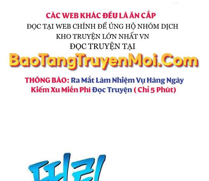 Gậy Gỗ Cấp 99 Chapter 19 - Trang 83