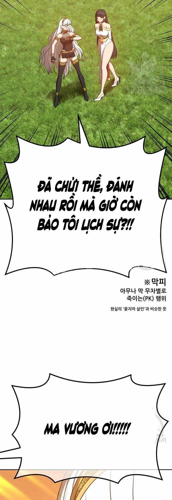 Gậy Gỗ Cấp 99 Chapter 40 - Trang 58