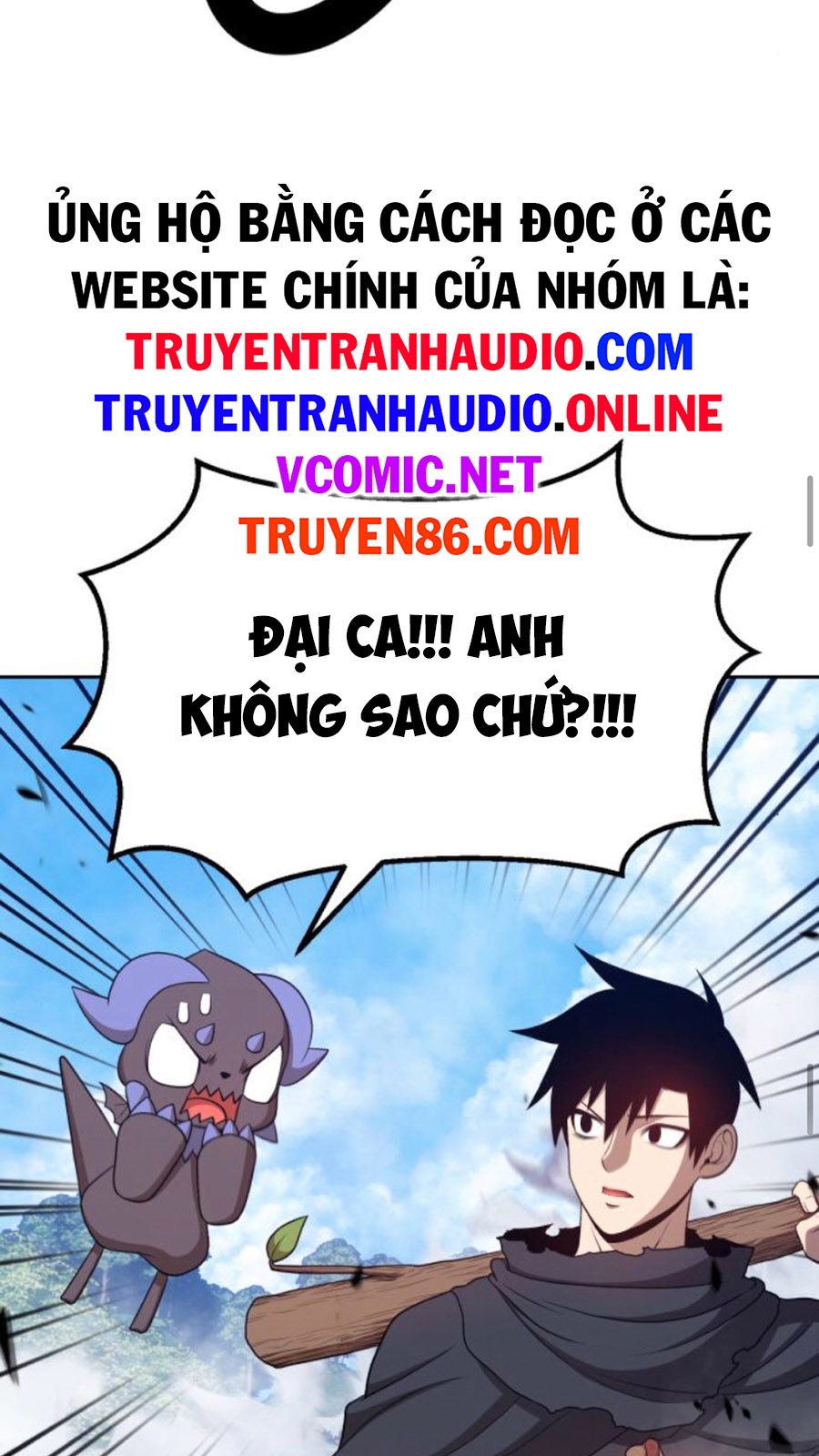 Gậy Gỗ Cấp 99 Chapter 14.5 - Trang 38