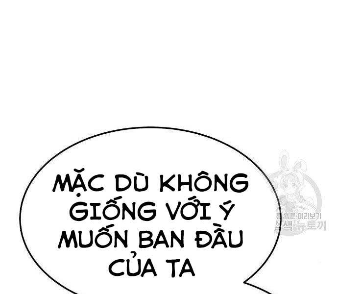 Gậy Gỗ Cấp 99 Chapter 16 - Trang 152