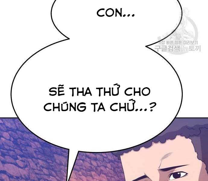 Gậy Gỗ Cấp 99 Chapter 18 - Trang 241