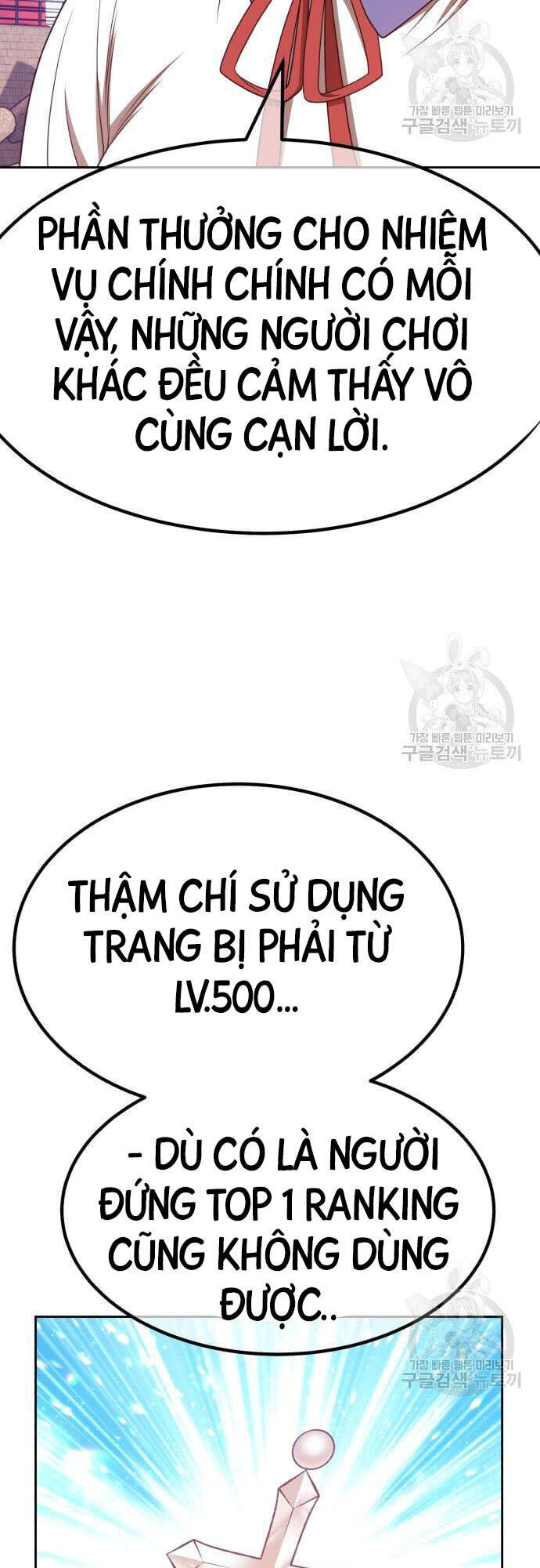 Gậy Gỗ Cấp 99 Chapter 46 - Trang 95