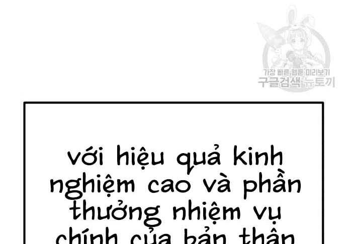 Gậy Gỗ Cấp 99 Chapter 31.5 - Trang 203