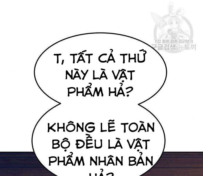 Gậy Gỗ Cấp 99 Chapter 24.5 - Trang 82