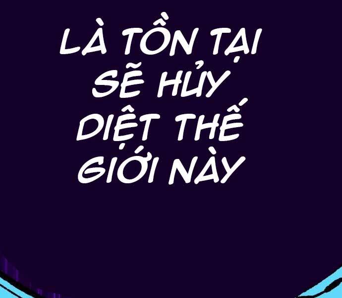 Gậy Gỗ Cấp 99 Chapter 15.5 - Trang 154